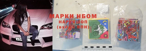 экстази Алзамай