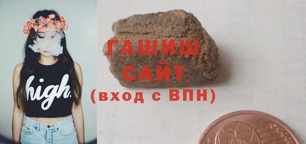меф Новодвинск