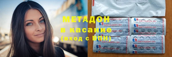 наркотики Алексеевка