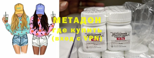 PSILOCYBIN Алексин