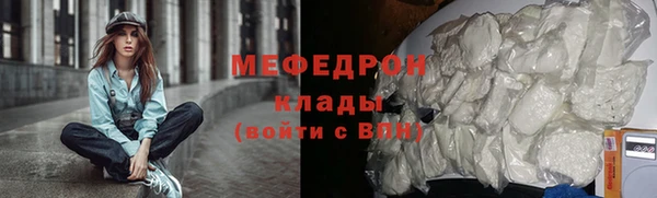 наркотики Алексеевка