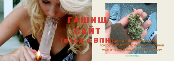 прущая мука Абдулино