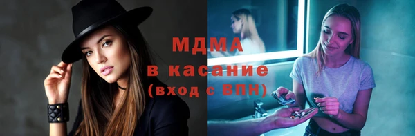 PSILOCYBIN Алексин