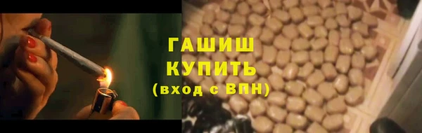 PSILOCYBIN Алексин