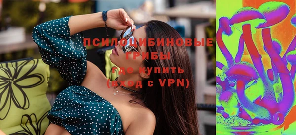 экстази Алзамай