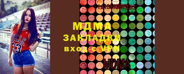 наркотики Алексеевка