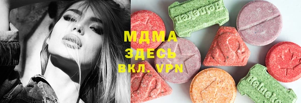наркотики Алексеевка