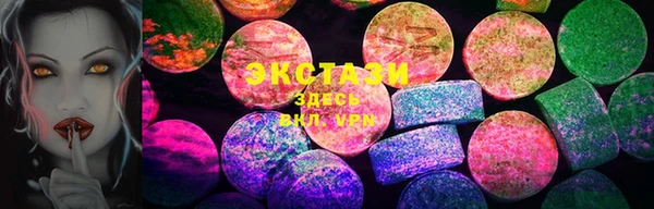 PSILOCYBIN Алексин