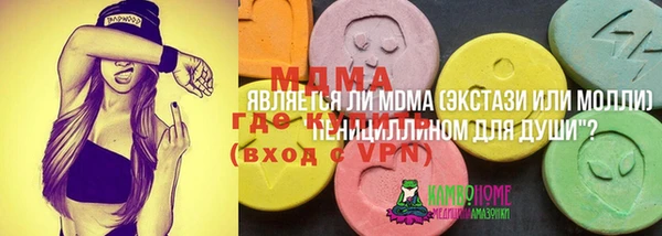 PSILOCYBIN Алексин