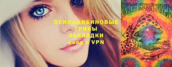 экстази Алзамай