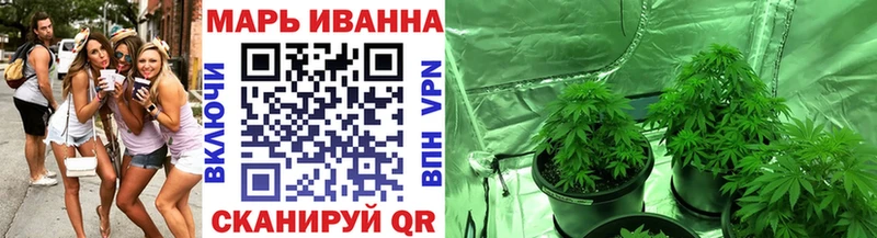 Конопля AK-47 Уфа